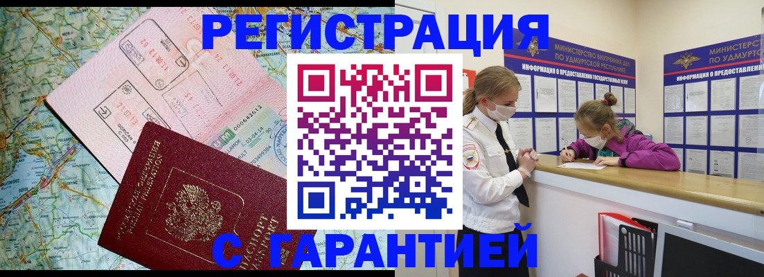 форма 3 в Соликамске
